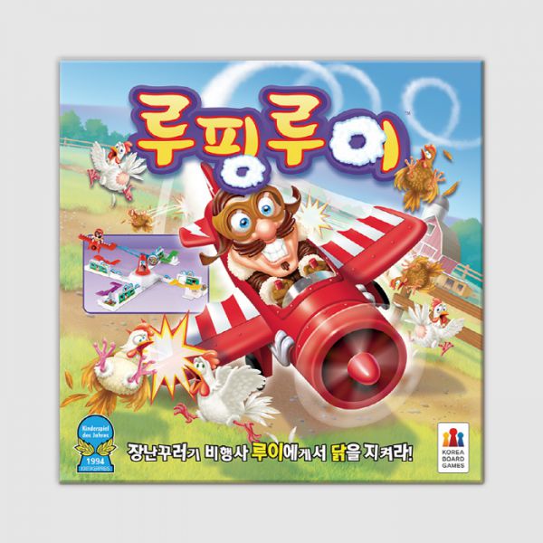 [쿠폰적용가 24,000원] 루핑루이