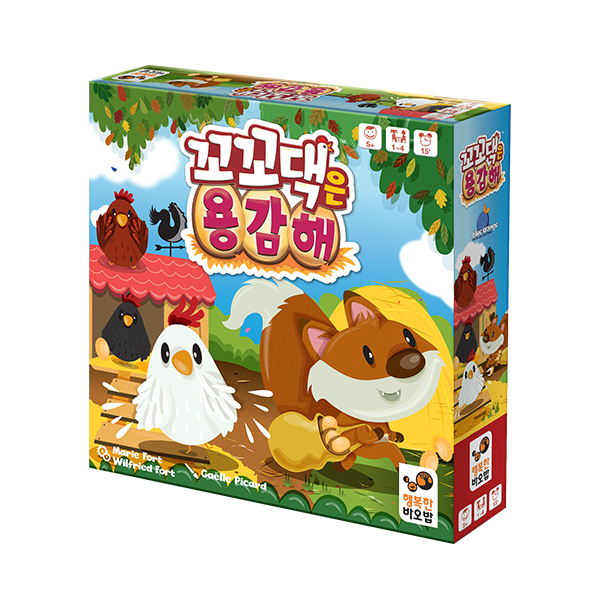 [어린이 보드게임] 꼬꼬댁은 용감해 (1~4인)