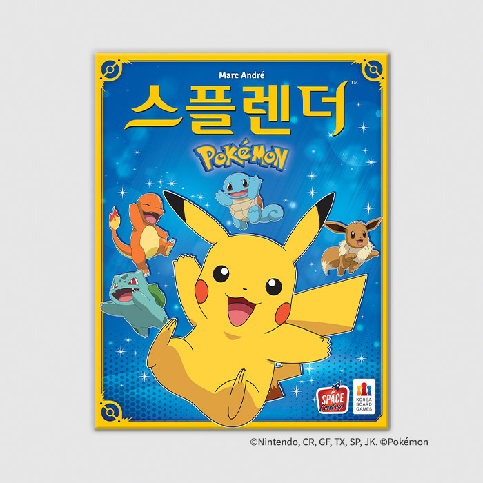 스플렌더 포켓몬 (입문 전략 보드게임, 캐릭터 보드게임, 피카츄 보드게임)