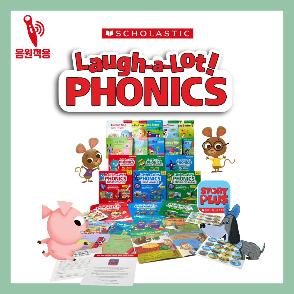 [피피오] 스콜라스틱 기초리더스 래프어랏 파닉스(Laugh-a-Lot Phonics) 51종 영어전집 2-8세_ AI펜 포코로 호환/팝펜 호환