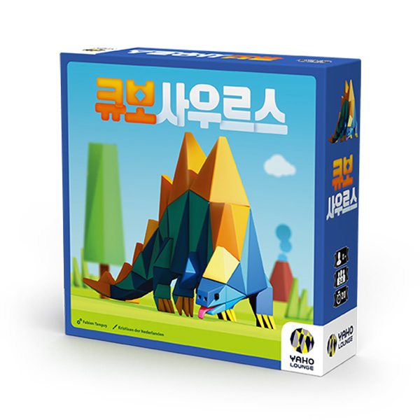 [카드게임 보드게임] 큐보사우르스 (2~5인)