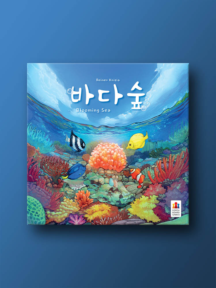 바다숲