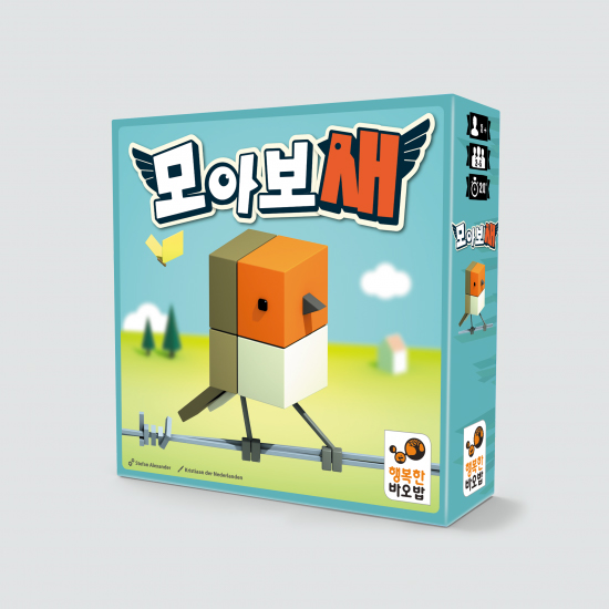 [카드게임 보드게임] 모아보새 (2~5인)