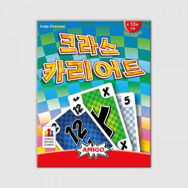 크라스 카리어트