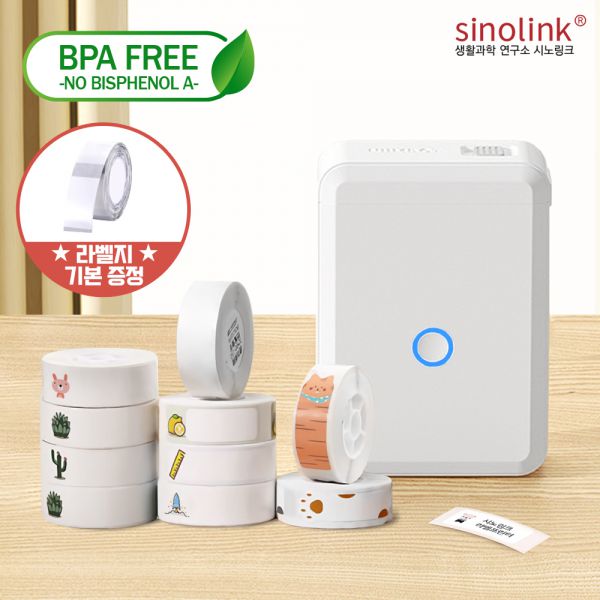 시노링크 라벨프린터 휴대용 라벨기 님봇  D110P