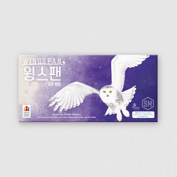 윙스팬 확장: 유럽