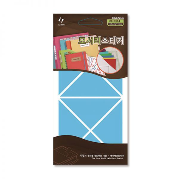 레이테크 오피스라벨 20-C334 SB/33 x 67 mm
