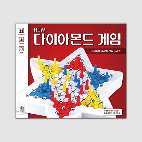 뉴 다이아몬드 게임