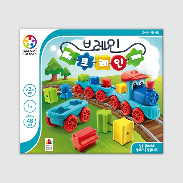 [스마트게임즈] 브레인 트레인 (스마트게임즈)