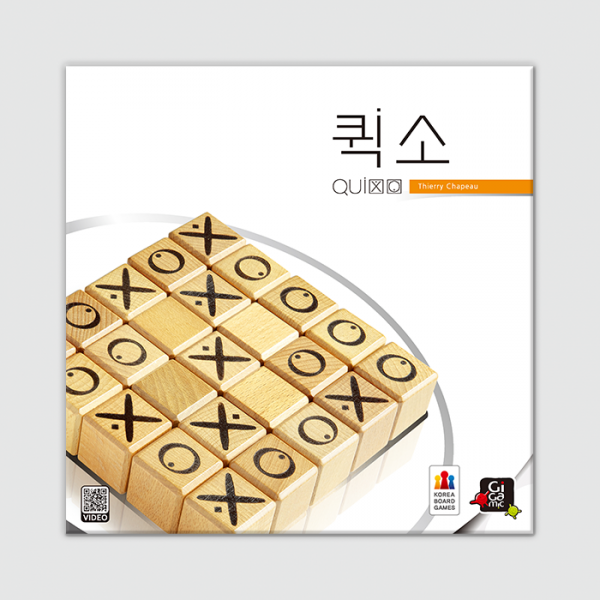 [멘사보드게임] 퀵소