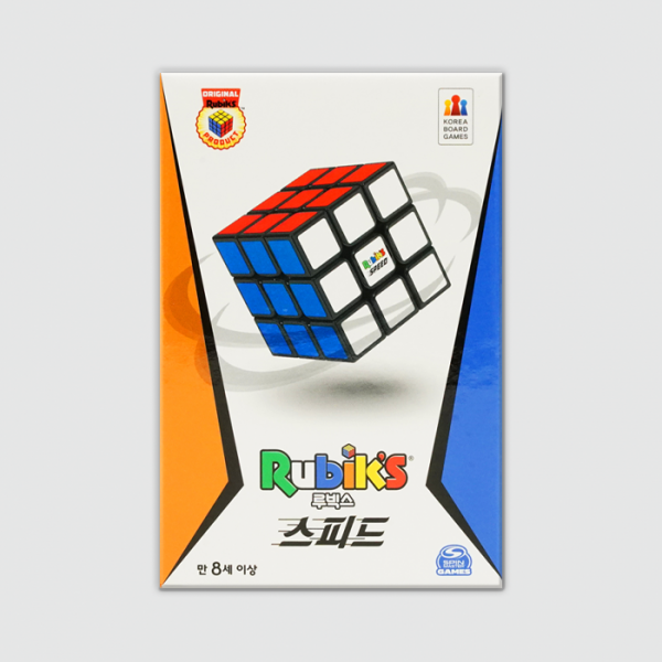 루빅스 스피드