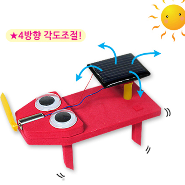 태양광 강아지 진동로봇(5인 세트) 초등 DIY만들기 교육 실험키트