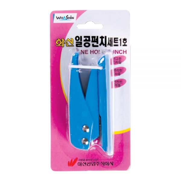화신 411 1공 Q 펀치 블리스터 팩