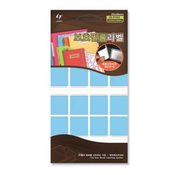 레이테크 오피스라벨 20-P105 R/20 x 26 mm