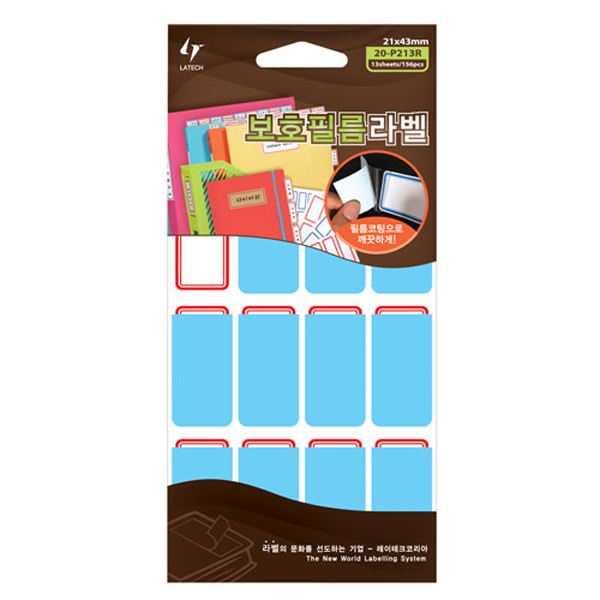 레이테크 오피스라벨_20-P213 R/21 x 43 mm