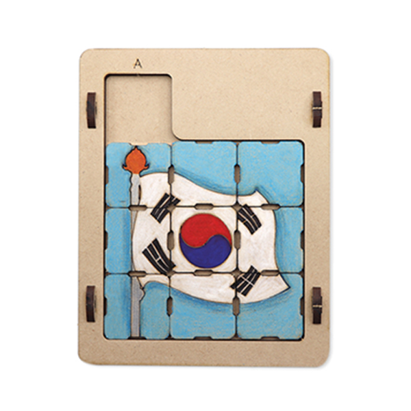 태극기 퍼즐 만들기  초등 DIY만들기 교육 실험키트