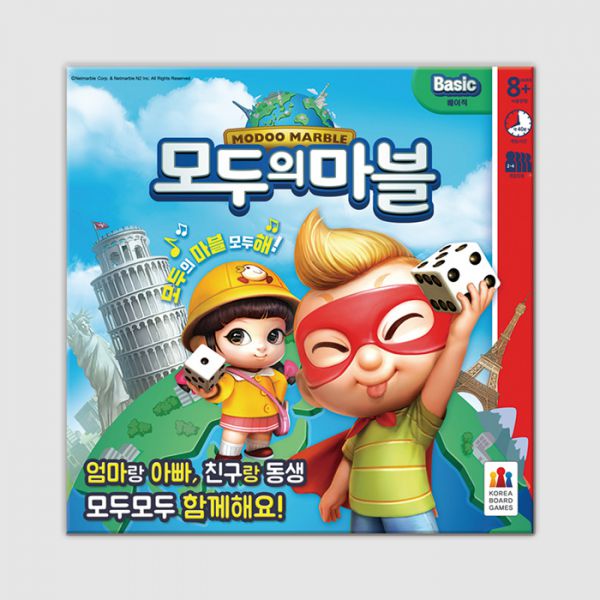 모두의 마블 베이직