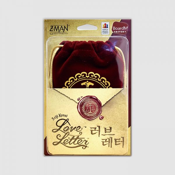러브레터 (초등고학년 추천, 카드게임, 생일파티 보드게임)