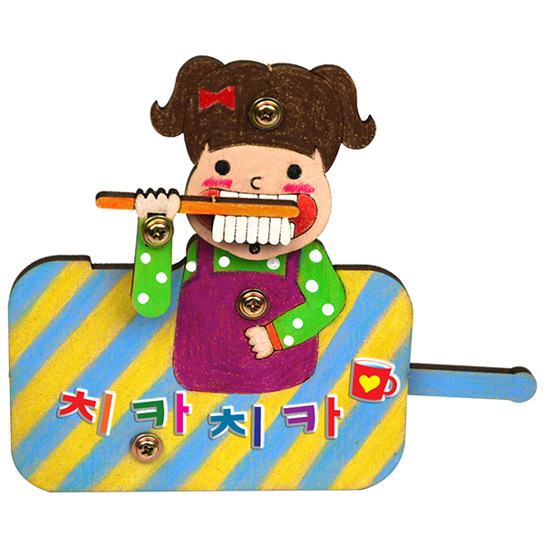 오토마타 치카치카(나사 조립식) 초등 DIY만들기 교육 실험키트