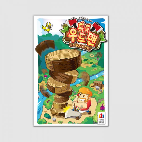 톡톡 우드맨