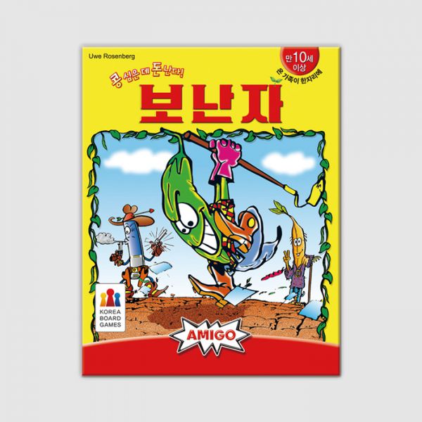 보난자