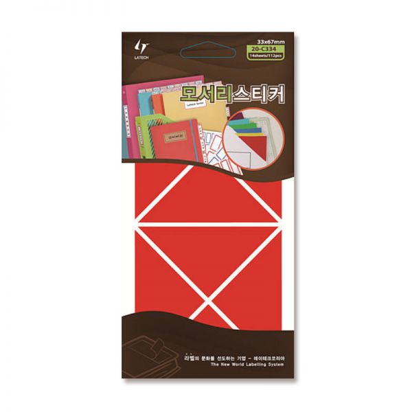 레이테크 오피스라벨 20-C334 R/33 x 67 mm