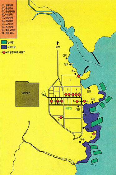 (그림1) 온산공단의 폐수로와 어장·양식장 지도