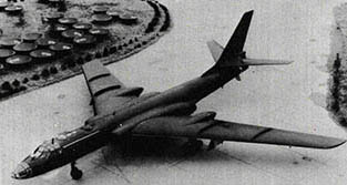중공의 전함폭격기 B-6D 