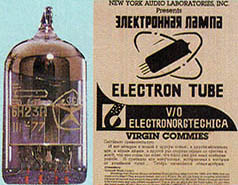 우수한제품으로 평가받고 있는 소련제 오디오용 진공관 「버진 코미」와 선전문