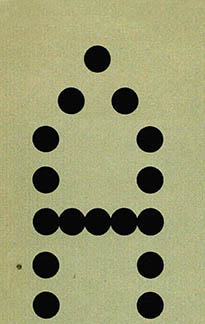 (그림5) 도트 매트릭스 프린터가 인쇄한 5X7 문자의 구성