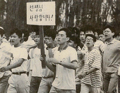 개인과 전체, 교육의 올바른 방향과 입시, 이 갈등 속에서 세월은 가고…