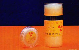 방사성물질의 측정실험장치