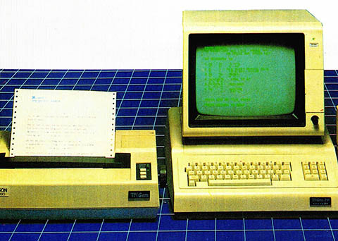 삼보컴퓨터 창립멤버 5명이 국내 처음으로 생산했던 8비트 퍼스널 컴퓨터