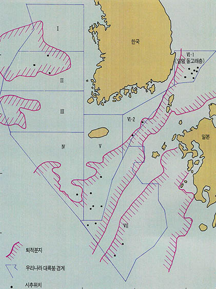 (그림1)대륙붕 석유탐사 현황