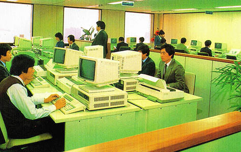 국내 PC보급이 1백만대를 돌파,「컴퓨터대중화시대」에 돌입했다.