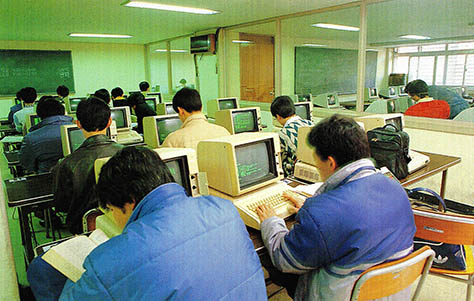 학교컴퓨터교육은 베이직강의위주로 진행된다.