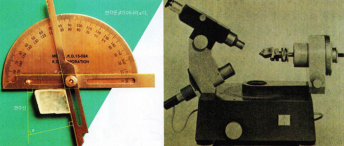 (사진1) 접촉측각기(왼쪽)과 반사측각기(오른쪽)