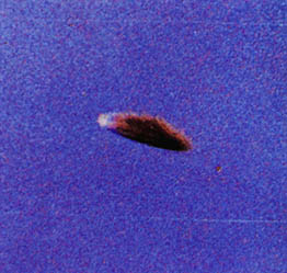 1971년 3월 23일 벨기에에서 촬영한 UFO