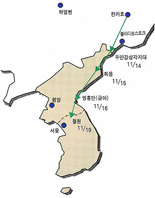 1994년 겨울에 관찰된 두루미 이동 경로