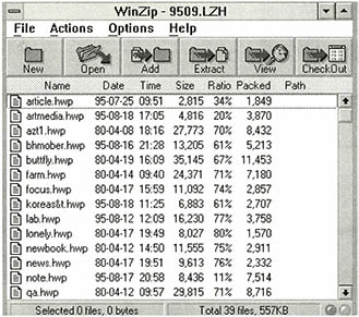 'winzip'과 같은 윈도용 압축관리프로그램을 이용하는 것이 훨씬 편리하다.