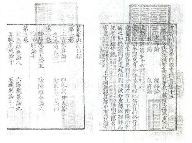 기술자들이 원자력발전소 내부에서 가압기를 점검하고 있다.