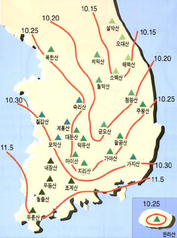 (그림)최근 7년간  단풍의 절정기 평균 날짜(절정기란 산의 80% 이상이 단풍이 드는 때)