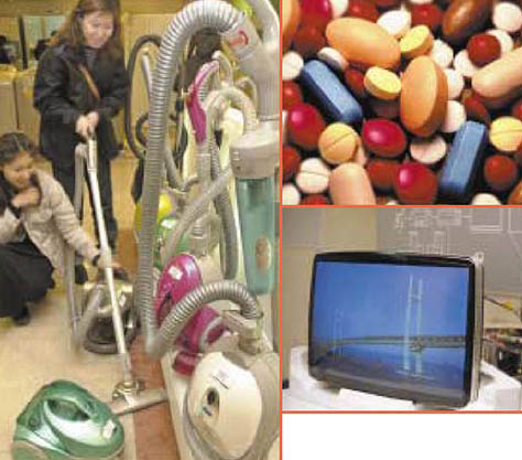 생활 속에서 진공기술이 응용된 예를 쉽게 찾을 수 있 다. 진공청소기, 의약, TV 브라운관이 그렇다.