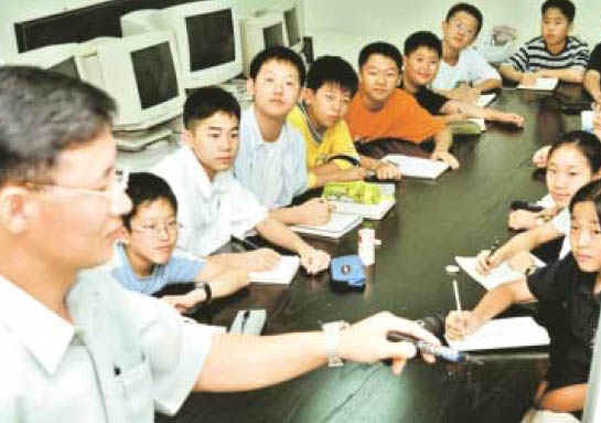 영재고 진학의 지름길 과학영재 교육원