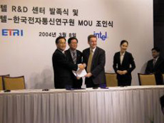 3월 8일 한국전자통신연구원과 인텔 R&D센터 간 공동협력에 관한 양해각서가 체결됐다.