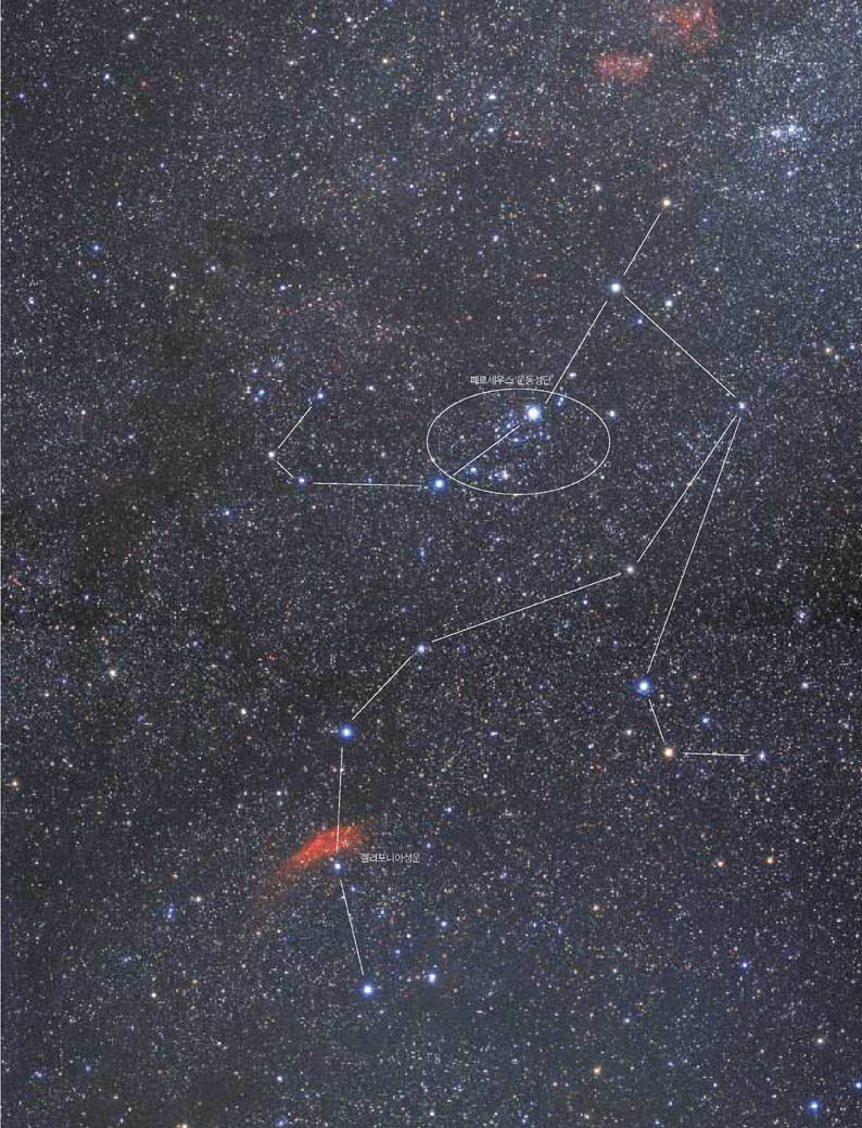 페르세우스자리와 페르세우스 운동성단^다른 성단에 비해 너무나 흩어져 있어서 성단처럼 보이지 않을지도 모르지만 그래도 엄연한 성단이다. 사진에서 밝은 알파별 주위에 보이는 많은 별들이 바로 운동성단이다. 페르세우스자리에는 가을철 은하수가 지나간다.
