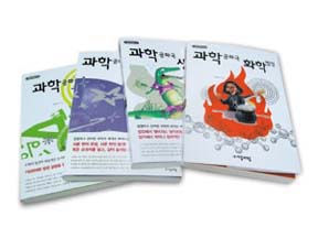 과학공화국 화학법정^정완상 지음(자음과 모음, 256쪽, 9700원)