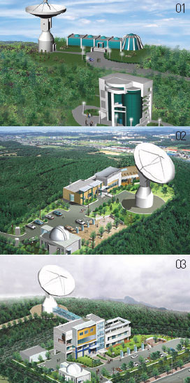 2007년 지름 21m짜리 전파망원경이 들어설 연세대(01), 울산대(02), 탐라대(03)의 조감도. 3대의 망원경이 동시에 운용돼 한국우주전파관측망(KVN)이 완성될 예정이다.