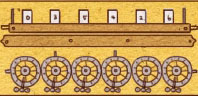 최초의 기계식 계산기
