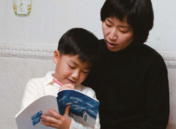 부모와 대화 많이 할수록 수학실력 오른다